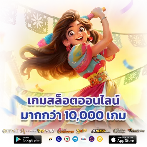 สล็อตแตกง่าย แจกจริง ล่าสุด